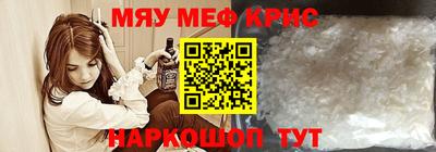 ПСИЛОЦИБИНОВЫЕ ГРИБЫ Пушкино