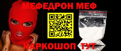 герыч Пугачёв