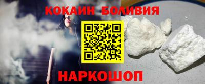 ПСИЛОЦИБИНОВЫЕ ГРИБЫ Пушкино