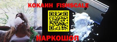 ПСИЛОЦИБИНОВЫЕ ГРИБЫ Пушкино