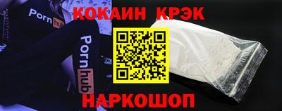 герыч Пугачёв