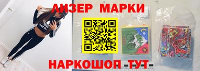 ПСИЛОЦИБИНОВЫЕ ГРИБЫ Пушкино