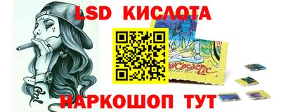 ПСИЛОЦИБИНОВЫЕ ГРИБЫ Пушкино
