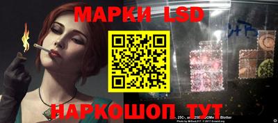 ПСИЛОЦИБИНОВЫЕ ГРИБЫ Пушкино
