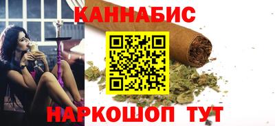 герыч Пугачёв