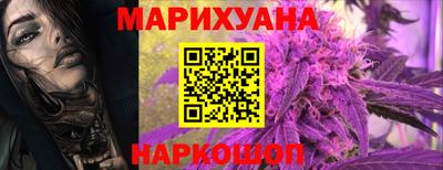 ПСИЛОЦИБИНОВЫЕ ГРИБЫ Пушкино