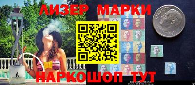герыч Пугачёв