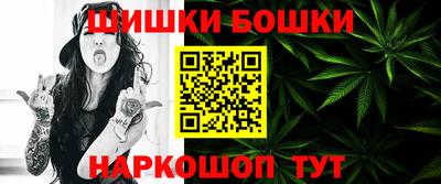 ПСИЛОЦИБИНОВЫЕ ГРИБЫ Пушкино