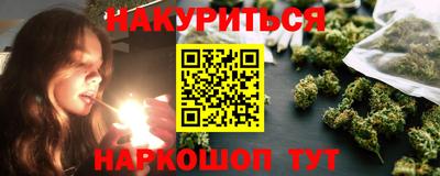 стаф Пыть-Ях