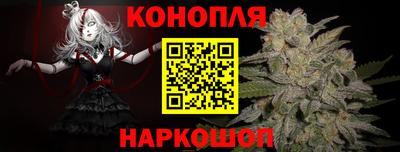 стаф Пыть-Ях