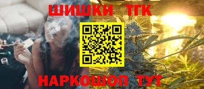 стаф Пыть-Ях