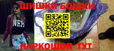 стаф Пыть-Ях