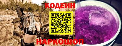 стаф Пыть-Ях