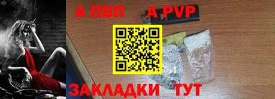 ПСИЛОЦИБИНОВЫЕ ГРИБЫ Пушкино