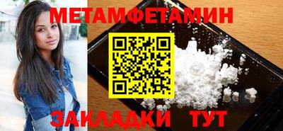 герыч Пугачёв