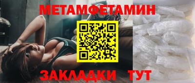 ПСИЛОЦИБИНОВЫЕ ГРИБЫ Пушкино