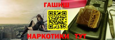 стаф Пыть-Ях