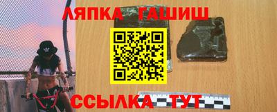 ПСИЛОЦИБИНОВЫЕ ГРИБЫ Пушкино