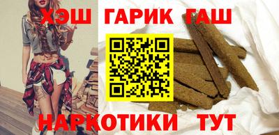 герыч Пугачёв