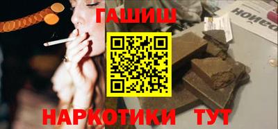 герыч Пугачёв
