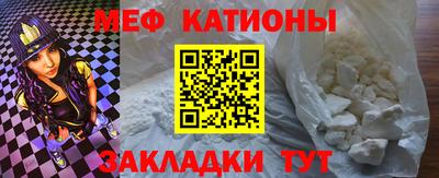 герыч Пугачёв