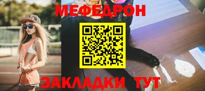 герыч Пугачёв