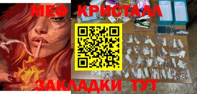 ПСИЛОЦИБИНОВЫЕ ГРИБЫ Пушкино