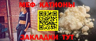 герыч Пугачёв