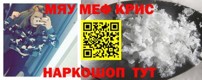 герыч Пугачёв