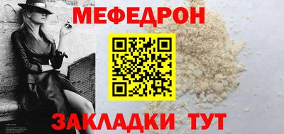 ПСИЛОЦИБИНОВЫЕ ГРИБЫ Пушкино